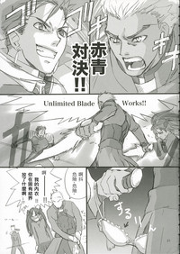 第88頁圖