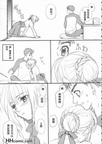 第8頁圖