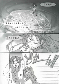 第92頁圖