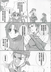 第96頁圖
