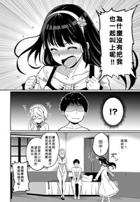 第24页图
