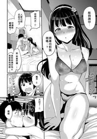 第28页图