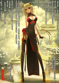 第56頁圖