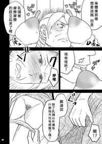 第24頁圖