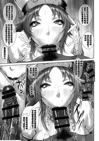 第32頁圖