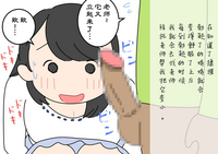 第28頁圖