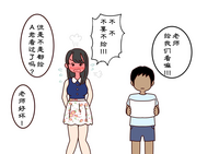 第44頁圖