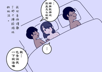 第68頁圖