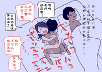 第80頁圖