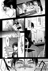 第12頁圖