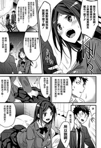 第156頁圖