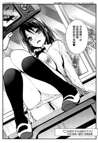 第200頁圖