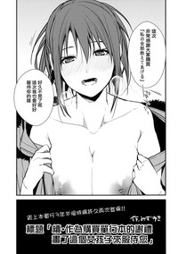第204頁圖
