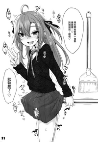 第20頁圖