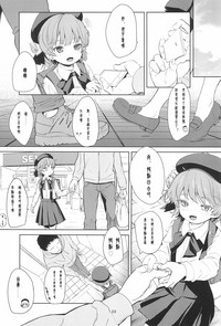 第24頁圖