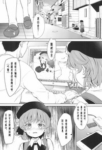 第4頁圖