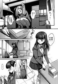 第104页图