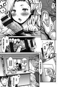 第112页图