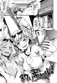 第128页图