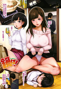 第12页图