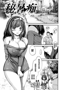 第152页图