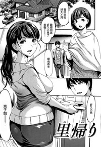 第20页图