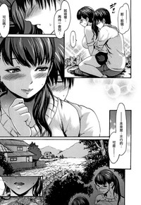第28页图
