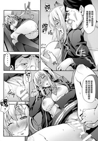 第12页图