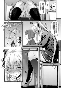 第16页图