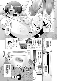 第20頁圖