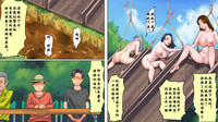 第40頁圖