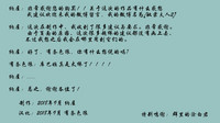 第48頁圖