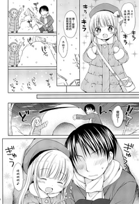 第8页图