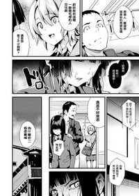 第24頁圖