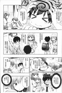 第112页图