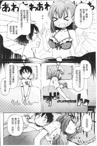 第140页图