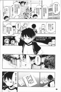 第160页图
