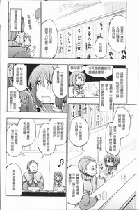 第180页图