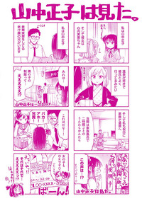 第204页图
