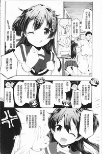 第20页图