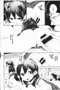 第24页图