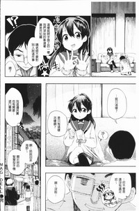第32页图