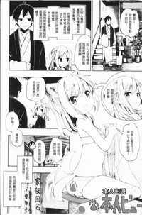 第36页图