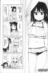 第88页图