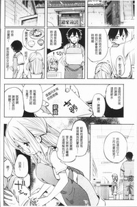 第92页图