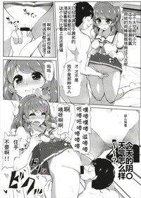 第12页图