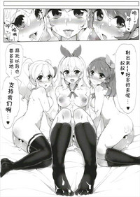 第28页图