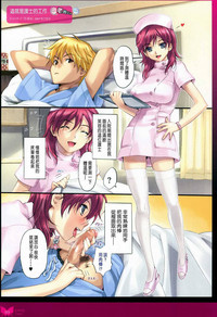 第116頁圖