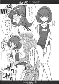 第24页图