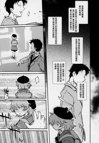 第36頁圖
